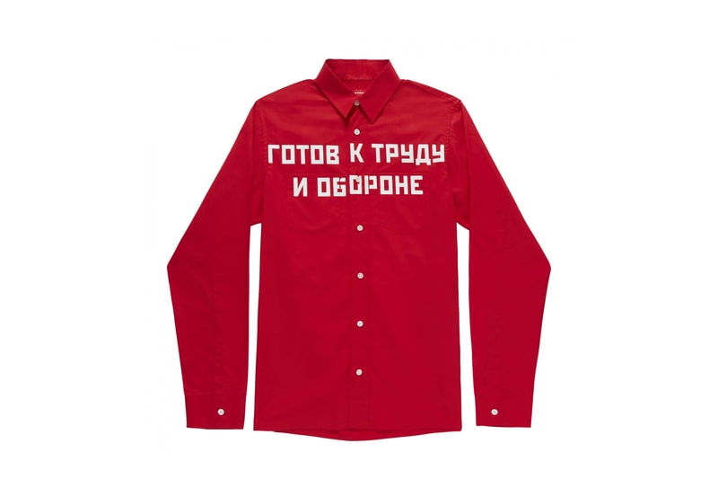 Gosha Rubchinskiy 1984 Collection 2016 Spring Summer 