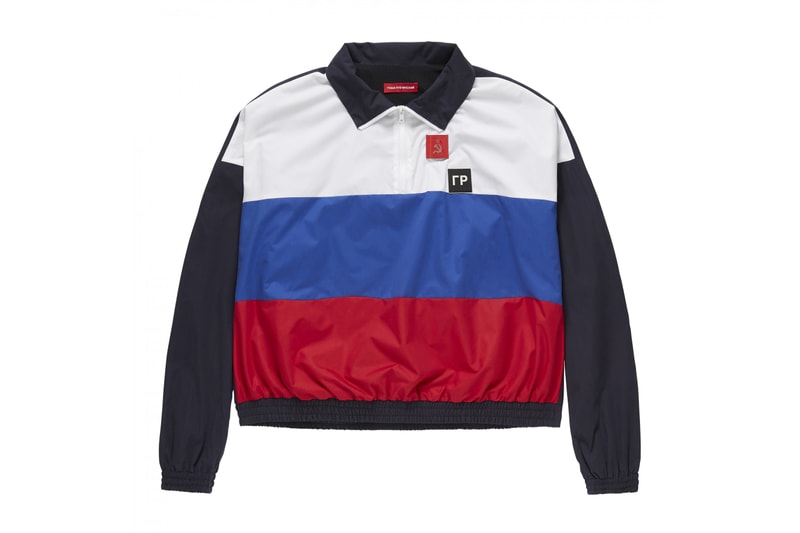 Gosha Rubchinskiy 1984 Collection 2016 Spring Summer 