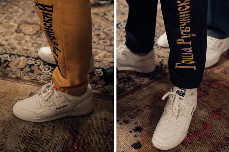 Backstage at Gosha Rubchinskiy's 2016 Fall/Winter Show Reveals New Reebok Collaboration 