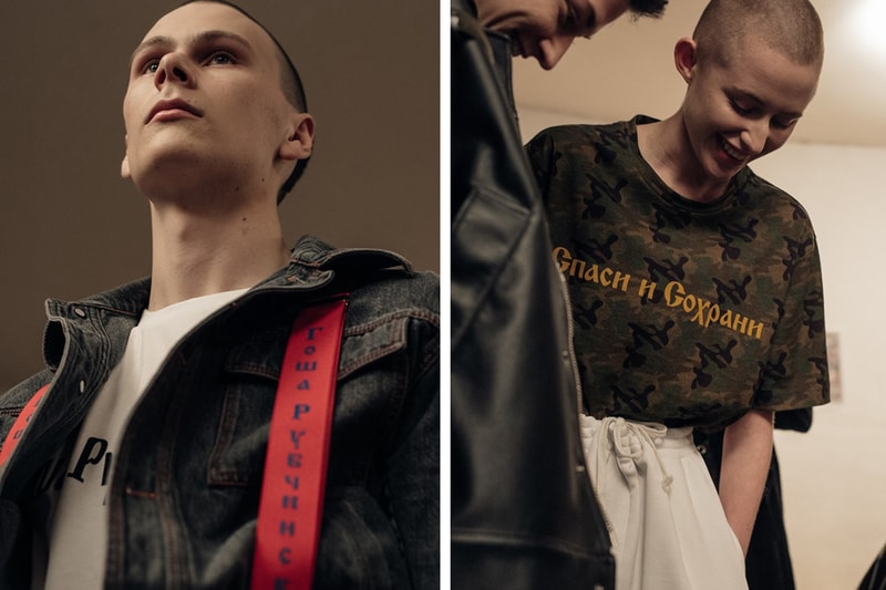 Gosha Rubchinskiy 2016 Fall/Winter Reebok Collaboration 