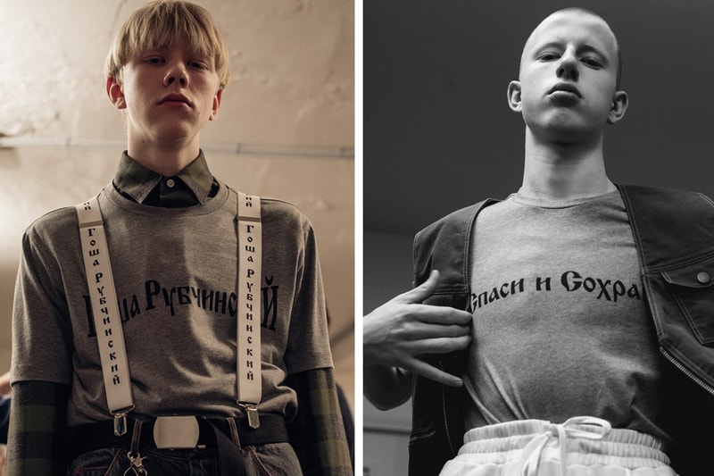Gosha Rubchinskiy 2016 Fall/Winter Reebok Collaboration 