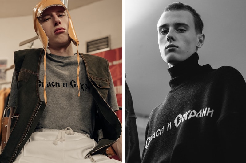 Gosha Rubchinskiy 2016 Fall/Winter Reebok Collaboration 