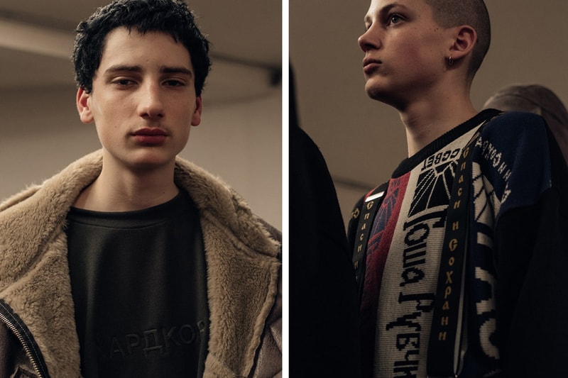 Gosha Rubchinskiy 2016 Fall/Winter Reebok Collaboration 
