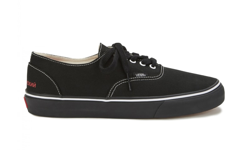 Gosha Rubchinskiy Vans Authentic