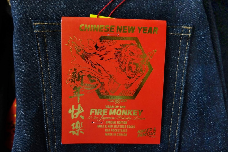 Naked & Famous Denim Chinese New Year "Fire Monkey" Super Skinny Guy Jeans
