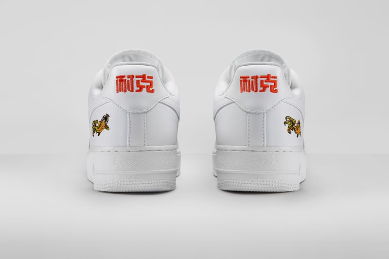 Nike Air Force 1 Nian Hua