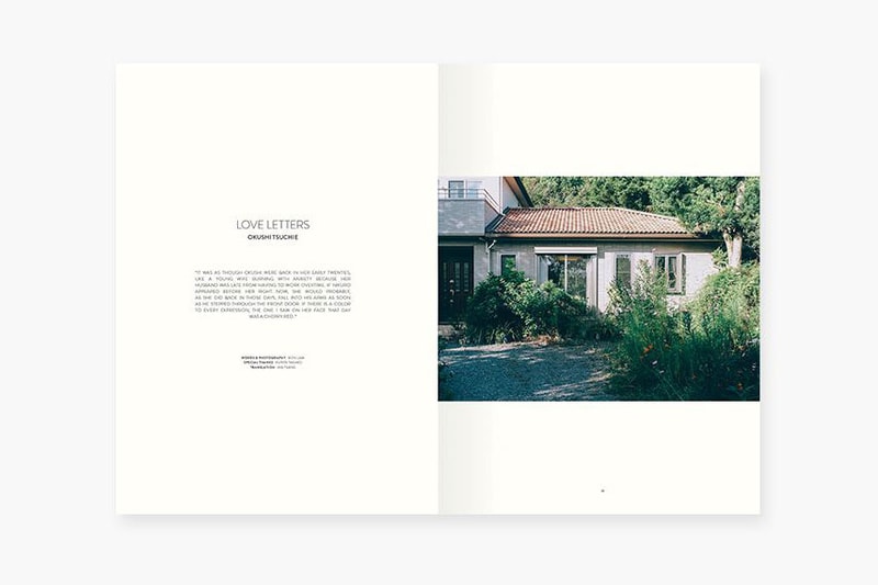 Obscura Vol 19 Magazine