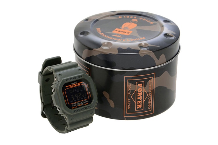 Porter Gets Its Very Own G-SHOCK