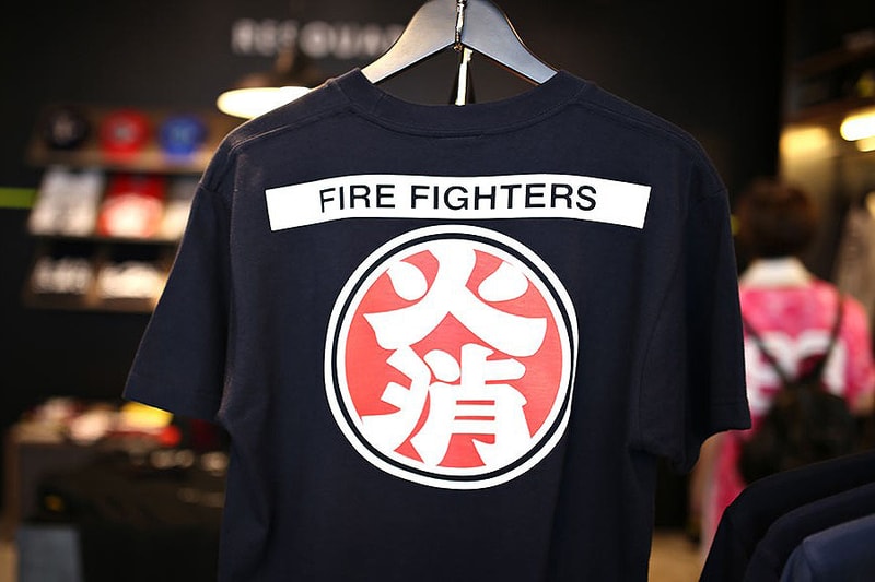 Japan Resquad Brand
