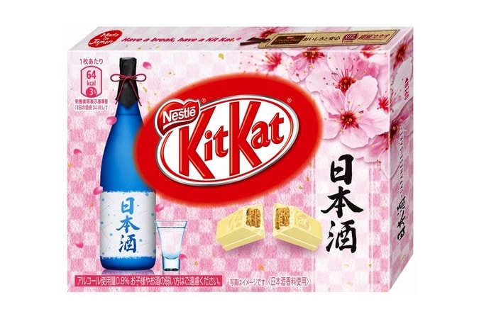 Sake Kit Kat Nestle Japan