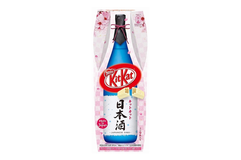 Sake Kit Kat Nestle Japan