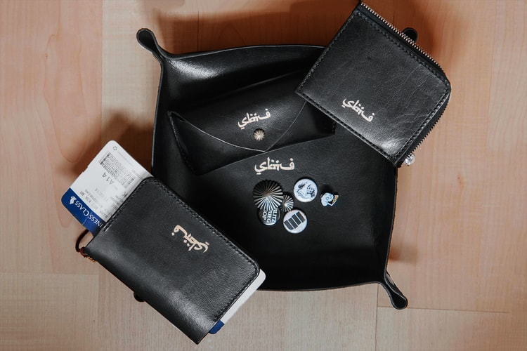 SBTG x Secondnatvre Leather Accessories