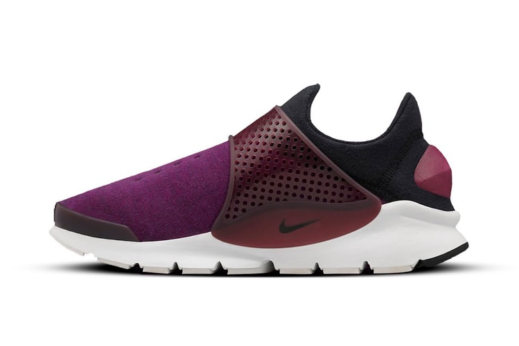 Tech Fleece Makes Its Way Onto the Nike Sock Dart