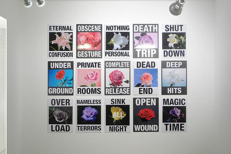 LAY DOWN AND LET IT BLOW THROUGH YOU