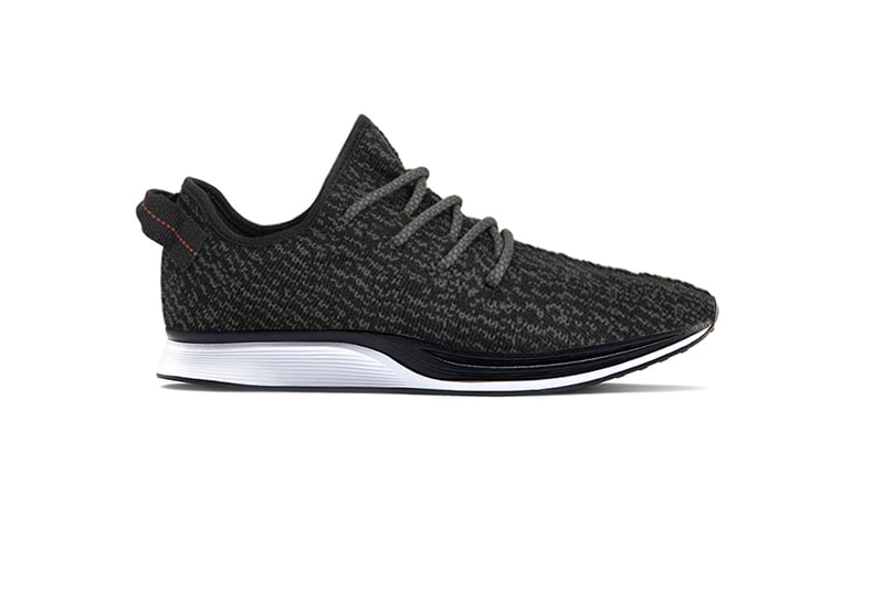 Nike Jordan adidas Concept Art Collaborations