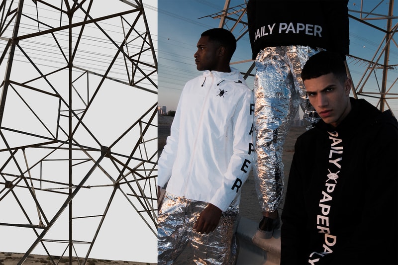 Daily Paper 2016 Spring Summer Lookbook  Delivery 1