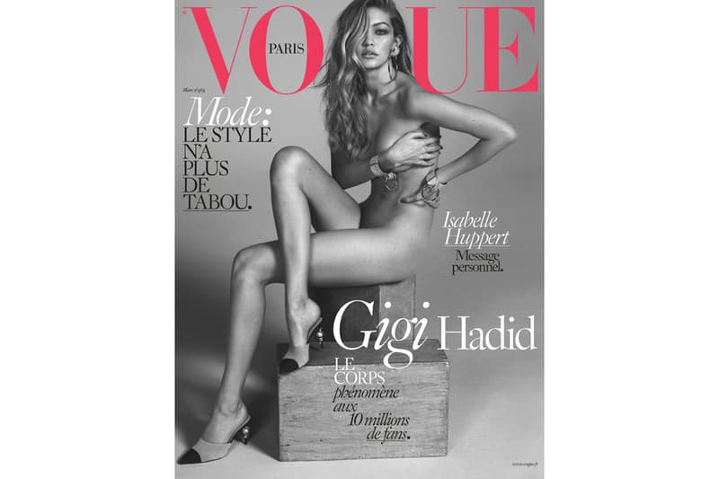 Gigi Hadid Nude Vogue Paris Cover