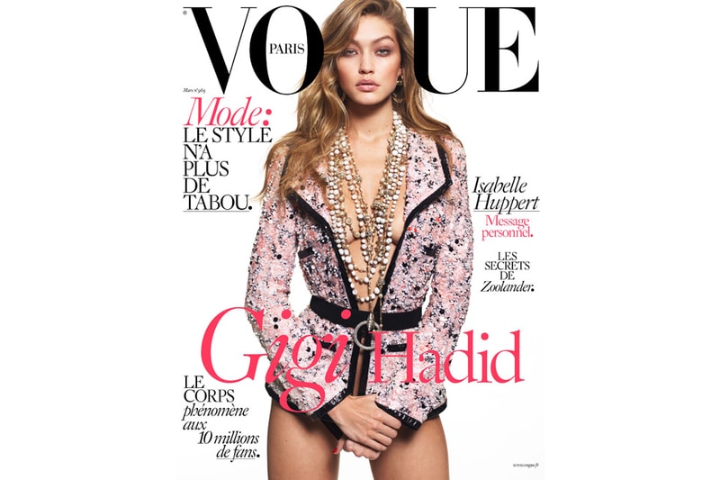 Gigi Hadid Nude Vogue Paris Cover
