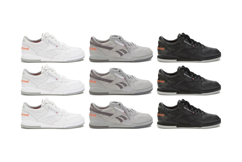 Gosha Rubchinskiy x Reebok Phase One Pro
