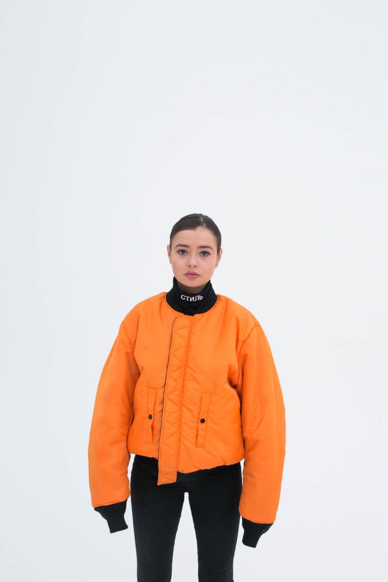 Heron Preston Launches HPC Trading Co