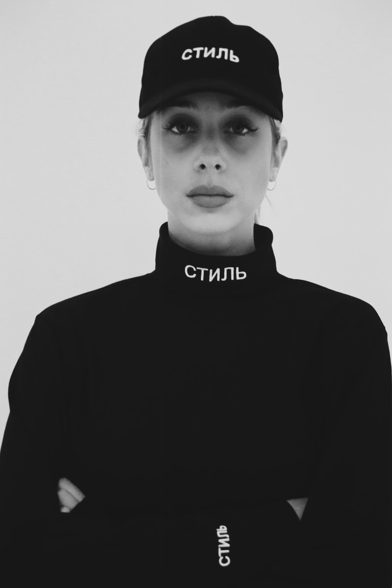 Heron Preston Launches HPC Trading Co