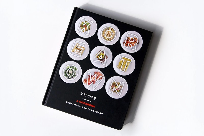 Koreatown: A Cookbook