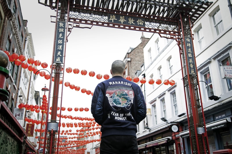 maharishi Year of the Monkey Jacket