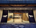 Maison Kitsuné Opens Boutique in Daikanyama