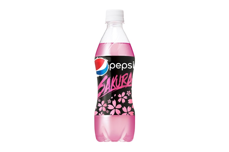 Pepsi to Release a "Sakura" Flavor in Japan