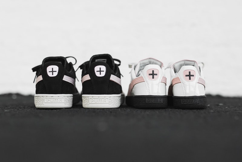 PUMA 2016 Valentines Day Pack