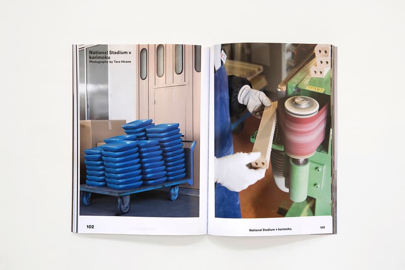 SHUKYU Magazine Body Issue