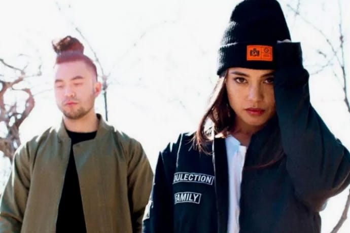 Soulection 2016 Spring/Summer Lookbook