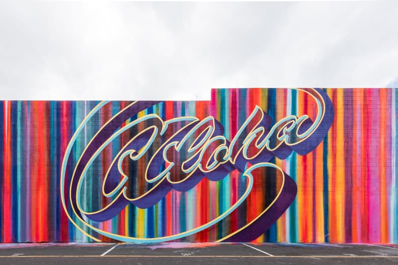 POW! WOW! Hawaii 2016's Most Immersive Murals