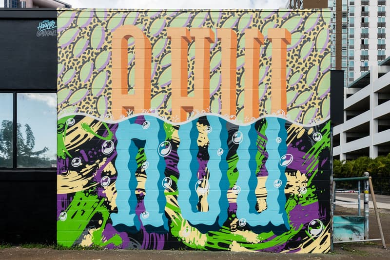 POW! WOW! Hawaii 2016's Most Immersive Murals