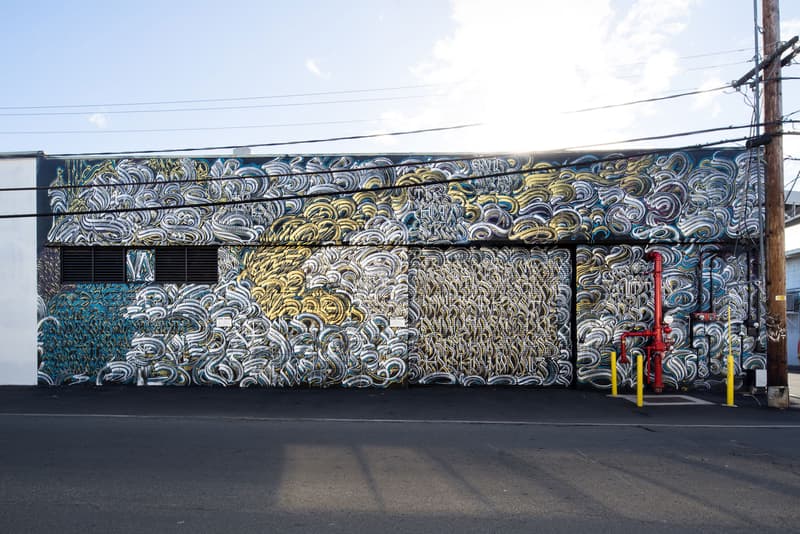 POW! WOW! Hawaii 2016's Most Immersive Murals
