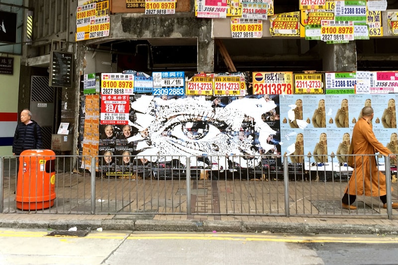 Vhils' "Debris" Scrapes Away the Holistic Surfaces of Urban Societies 