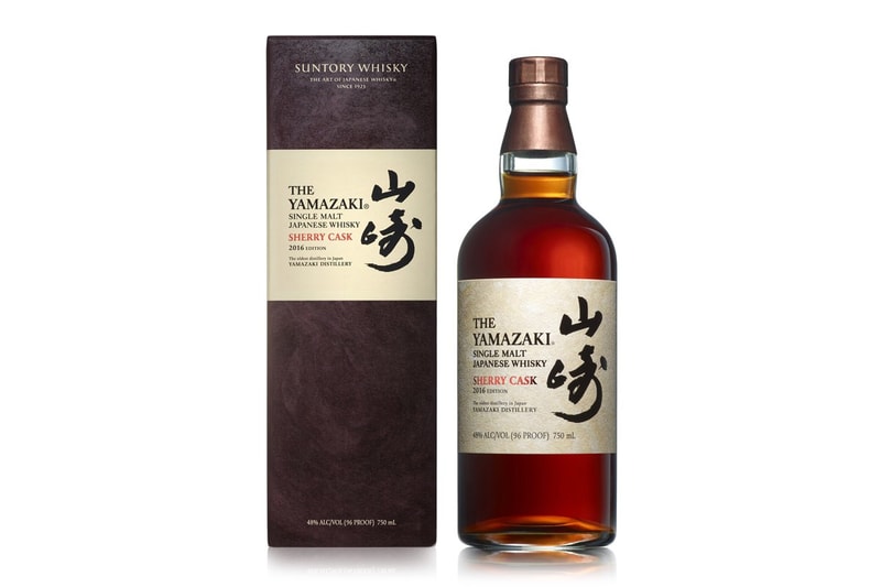 Suntory Introduces the Yamazaki Sherry Cask 2016