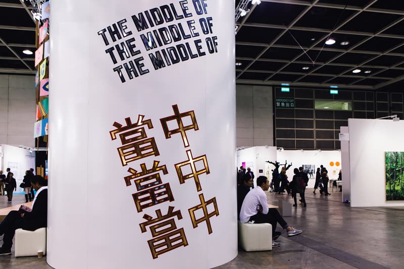 Art Basel Hong Kong Preview