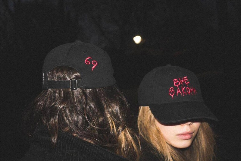 Cyber 69 NASASEASONS Cap