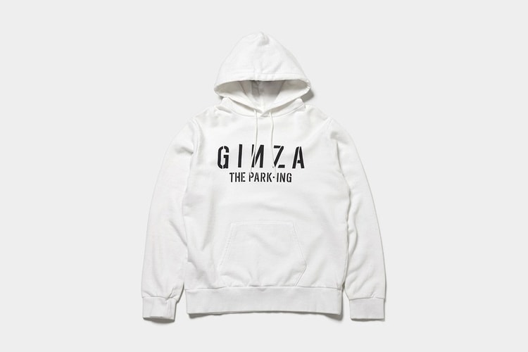 Hiroshi Fujiwara Celebrates THE PARK・ING GINZA With In-House Merchandise