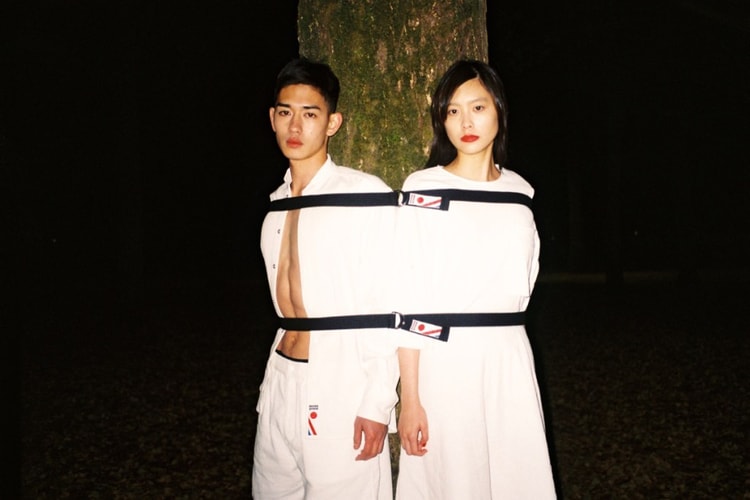 Step Into Tradition With Maison Kitsuné's 2016 Spring "Reishiki" Capsule Collection