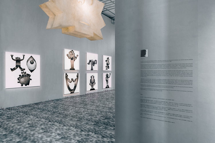 Michael Lau Opens "What? We: Want!" Exhibition at Times Square's Living Room Museum in Hong Kong