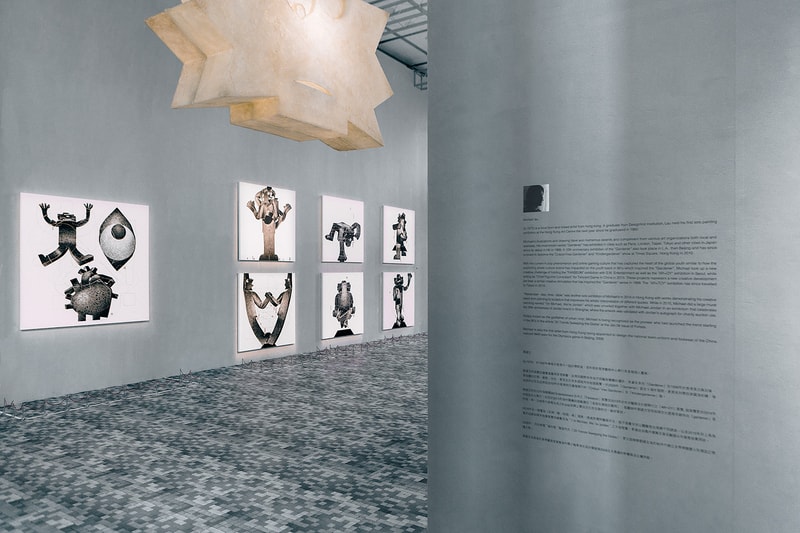 Michael Lau Opens What We Want Exhibition at Living Room Museum in Hong Kong