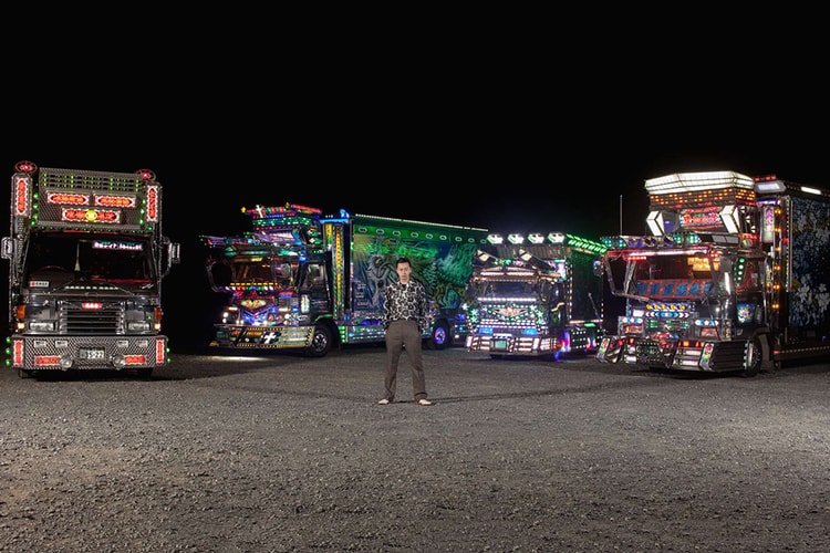 NEPENTHES Takes an Off-Beat Road Trip for Its 2016 Spring/Summer Editorial