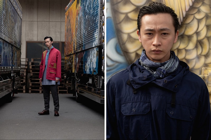 NEPENTHES Takes an Off-Beat Road Trip for Its 2016 Spring/Summer Editorial