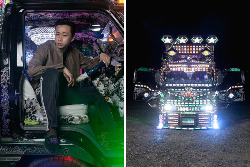 NEPENTHES Takes an Off-Beat Road Trip for Its 2016 Spring/Summer Editorial