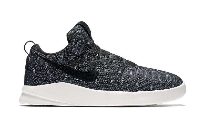 Nike Air Shibusa