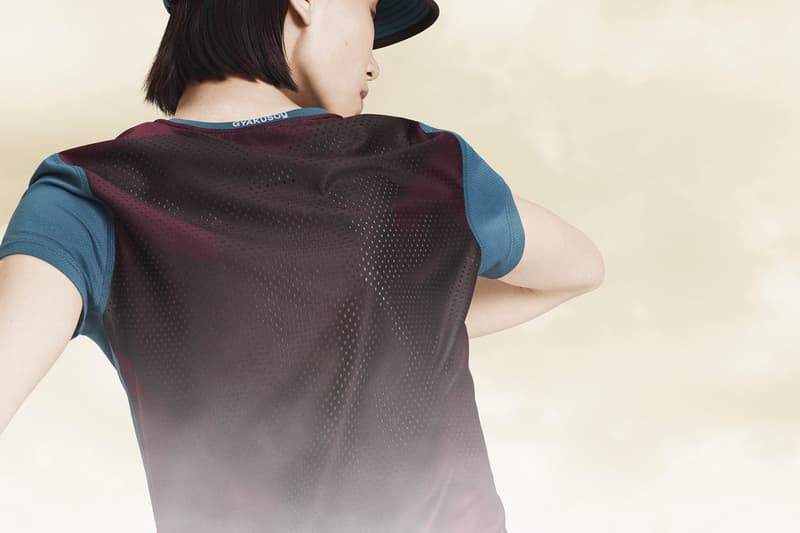 NikeLab Gyakusou 2016 Spring Collection