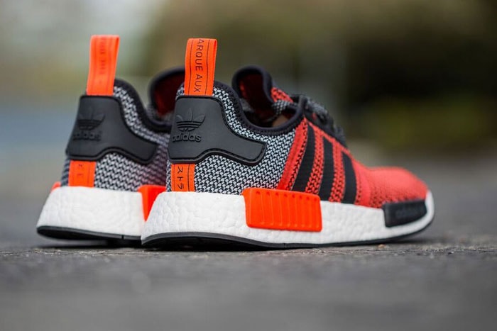 adidas NMD Knit Circa