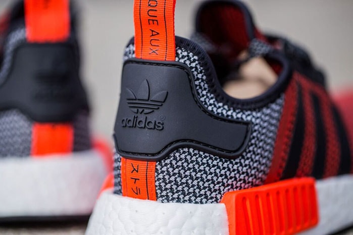 adidas NMD Knit Circa